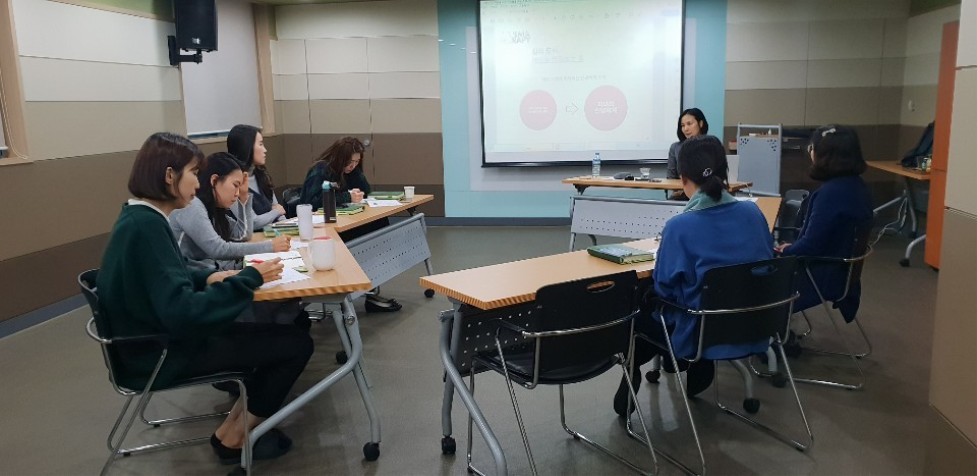 2018년 사례관리자 역량 강화 교육
