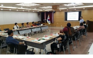 경남가정위탁지원센터, 의창구·성산구 위탁부모 대상 ‘초록우산 부모교육’
