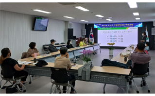 성산구 찾아가는 부모교육 실시