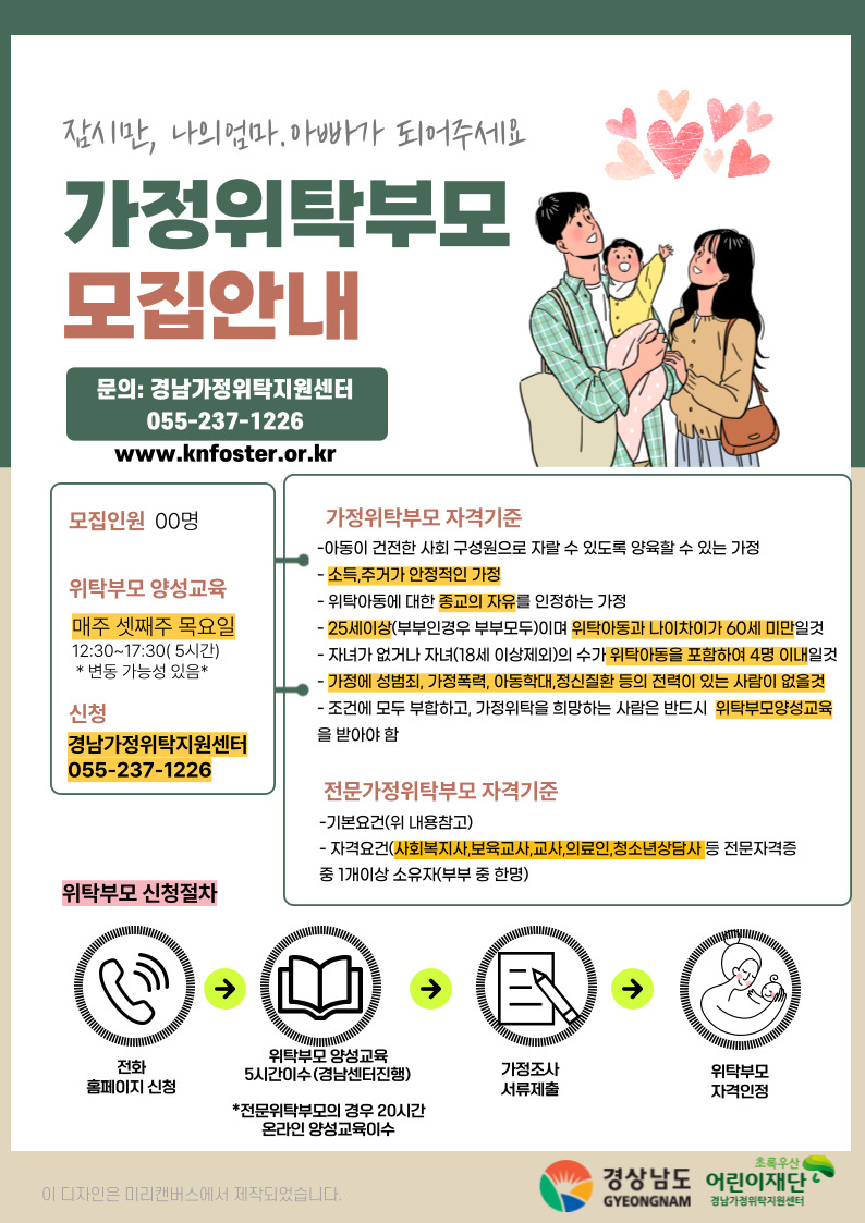 첨부이미지